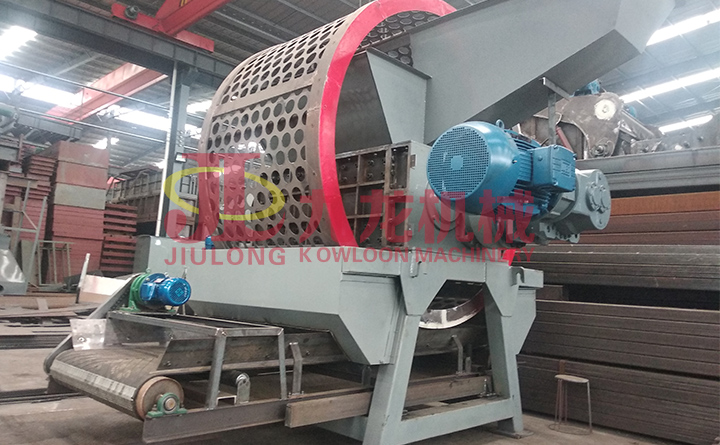 輪胎粉碎機(jī)